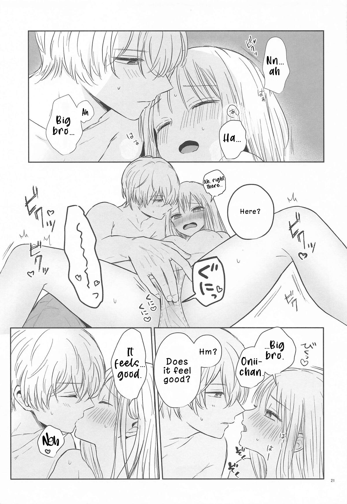 Hentai Manga Comic-Spica in Melting Love-Read-19